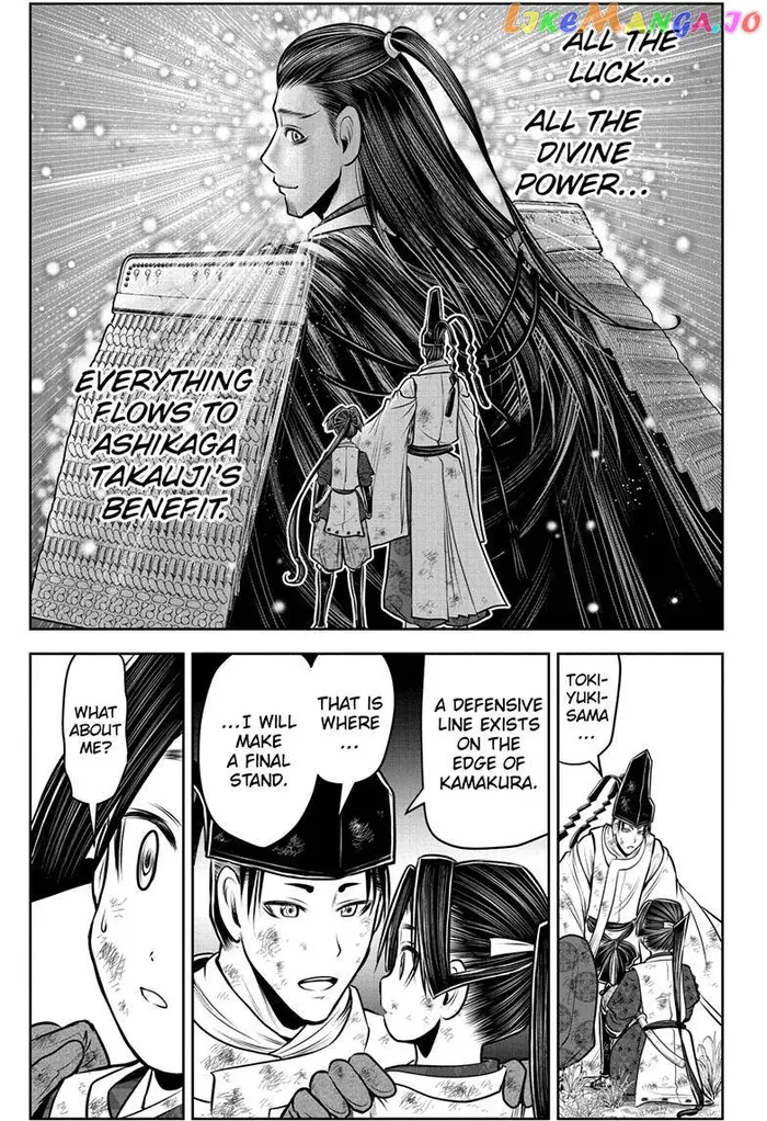 The Elusive Samurai Chapter 106 image 16_optimized